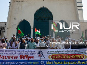 Bangladeshi activists of Islami Andolon Bangladesh stage a protest rally against the attack on the Bangladesh Assistant High Commission in A...