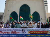 Bangladeshi activists of Islami Andolon Bangladesh stage a protest rally against the attack on the Bangladesh Assistant High Commission in A...