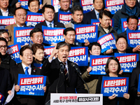 Cho Kuk, the leader of the Rebuilding Korea Party, delivers a speech at an opposition coalition rally in front of the National Assembly in Y...