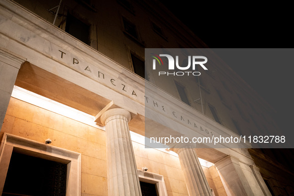 A general view of the Bank of Greece in Athens, Greece, on December 3, 2024. 