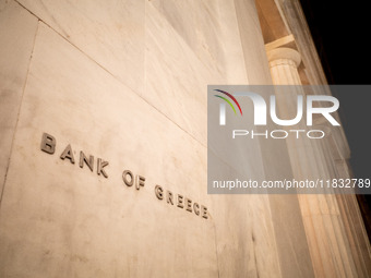 A general view of the Bank of Greece in Athens, Greece, on December 3, 2024. (