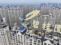 The Country Garden residential complex is in Zhenjiang, Jiangsu province, China, on December 5, 2024. (