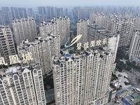 The Country Garden residential complex is in Zhenjiang, Jiangsu province, China, on December 5, 2024. (