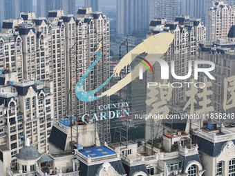 The Country Garden residential complex is in Zhenjiang, Jiangsu province, China, on December 5, 2024. (