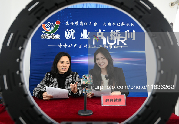 A photo taken in Handan, China, on December 4, 2024, shows an employer's recruitment information in an online broadcast room in North China'...