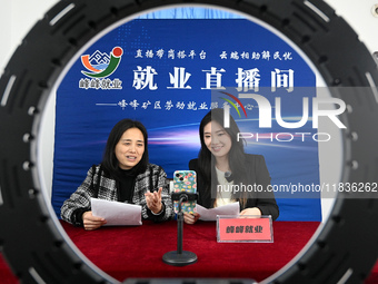 A photo taken in Handan, China, on December 4, 2024, shows an employer's recruitment information in an online broadcast room in North China'...