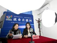 A photo taken in Handan, China, on December 4, 2024, shows an employer's recruitment information in an online broadcast room in North China'...