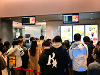 A view of the products from the collaboration between the game Zenless Zone Zero and McDonald's in Shanghai, China, on December 5, 2024. (