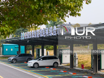 The ''Light storage, charge and discharge'' smart energy complex, jointly built by State Grid Nanjing Electric Vehicle Company and Nanjing Z...