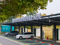 The ''Light storage, charge and discharge'' smart energy complex, jointly built by State Grid Nanjing Electric Vehicle Company and Nanjing Z...