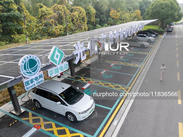 The ''Light storage, charge and discharge'' smart energy complex, jointly built by State Grid Nanjing Electric Vehicle Company and Nanjing Z...