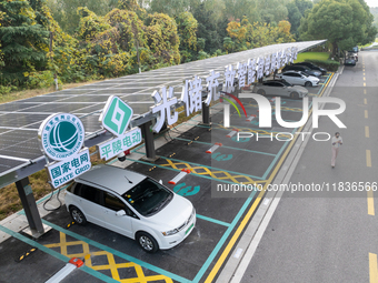 The ''Light storage, charge and discharge'' smart energy complex, jointly built by State Grid Nanjing Electric Vehicle Company and Nanjing Z...