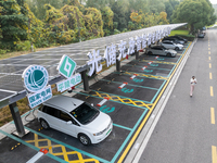 The ''Light storage, charge and discharge'' smart energy complex, jointly built by State Grid Nanjing Electric Vehicle Company and Nanjing Z...