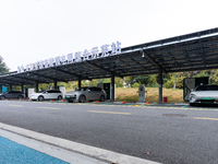 The ''Light storage, charge and discharge'' smart energy complex, jointly built by State Grid Nanjing Electric Vehicle Company and Nanjing Z...