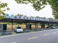 The ''Light storage, charge and discharge'' smart energy complex, jointly built by State Grid Nanjing Electric Vehicle Company and Nanjing Z...