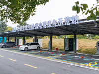 The ''Light storage, charge and discharge'' smart energy complex, jointly built by State Grid Nanjing Electric Vehicle Company and Nanjing Z...