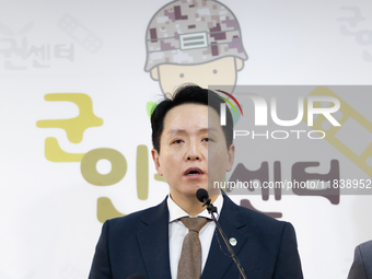 Lim Tae-hoon, Director of the Military Human Rights Center, explains a whistleblower report from the Army suggesting signs of a second marti...