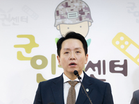 Lim Tae-hoon, Director of the Military Human Rights Center, explains a whistleblower report from the Army suggesting signs of a second marti...