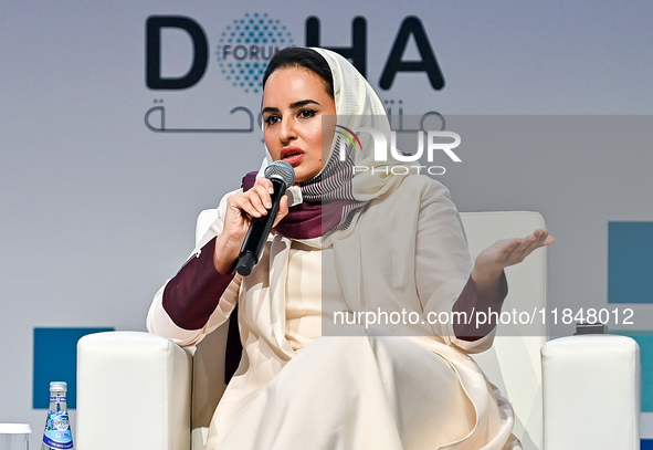 Deemah Al-Yahya, a Saudi digital economy expert and Secretary General of the Digital Cooperation Organization, participates in a panel discu...