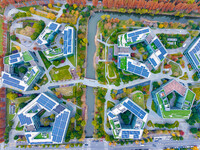 The photo, taken in Nanjing, Jiangsu province, China, on December 10, 2024, shows Nanjing Jiangdao Zhicube Zero-Carbon Park, Nanjing's first...