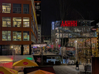 The Christmas market at Werksviertel-Mitte in Munich, Germany, on December 11, 2024, operates from November 14 to December 20, 2024, and off...