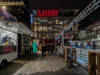 The Christmas market at Werksviertel-Mitte in Munich, Germany, on December 11, 2024, operates from November 14 to December 20, 2024, and off...