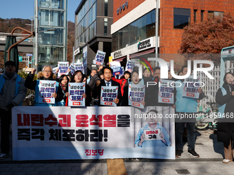 Progressive Party National Assembly Member Yoon Jong-oh (center), National Assembly Member Jung Hye-kyung (left), and Chairperson Kim Jae-ye...