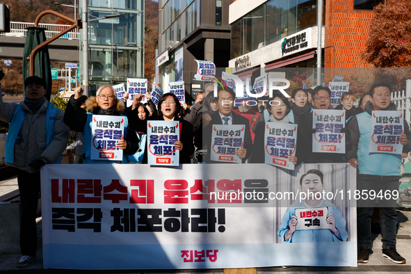 Progressive Party National Assembly Member Yoon Jong-oh (center), National Assembly Member Jung Hye-kyung (left), and Chairperson Kim Jae-ye...