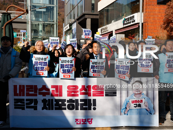 Progressive Party National Assembly Member Yoon Jong-oh (center), National Assembly Member Jung Hye-kyung (left), and Chairperson Kim Jae-ye...