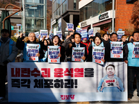 Progressive Party National Assembly Member Yoon Jong-oh (center), National Assembly Member Jung Hye-kyung (left), and Chairperson Kim Jae-ye...