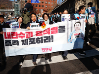 Progressive Party National Assembly Member Yoon Jong-oh (center), National Assembly Member Jung Hye-kyung (left), and Chairperson Kim Jae-ye...