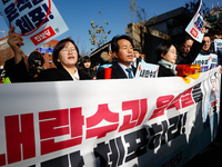 Progressive Party National Assembly Member Yoon Jong-oh (center), National Assembly Member Jung Hye-kyung (left), and Chairperson Kim Jae-ye...