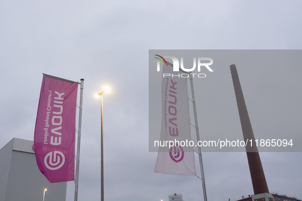 A general view of the entrance of the Evonik Chemical plant in Wesseling, near Cologne, Germany, on December 13, 2024, as Evonik plans to cu...