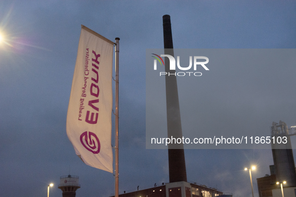 A general view of the entrance of the Evonik Chemical plant in Wesseling, near Cologne, Germany, on December 13, 2024, as Evonik plans to cu...