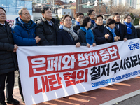 Chu Mi-ae, the head of the Democratic Party's Yoon Suk-yeol Rebellion Investigation Committee, along with about 20 lawmakers from the commit...