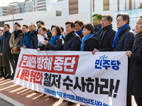 Chu Mi-ae, the head of the Democratic Party's Yoon Suk-yeol Rebellion Investigation Committee, along with about 20 lawmakers from the commit...