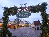 RZESZOW, POLAND - DECEMBER 16:
A general view of the Christmas Market at Main Market Square opening in the afternoon amid strong winds after...