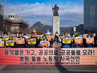 Healthcare and care workers hold a rally at Gwanghwamun Square in Seoul, South Korea, on December 17, 2024, calling for the strengthening of...