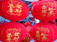 Workers make red lanterns in Handan, China, on December 17, 2024. (