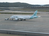 Cyprus Airways Airbus A220-300 passenger aircraft spotted on the tarmac of Athens International Airport, before departing to Larnaca Interna...