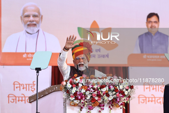 Prime Minister Narendra Modi addresses the 'Ek Varsh-Parinaam Utkarsh' event, marking the completion of one year of the Rajasthan government...