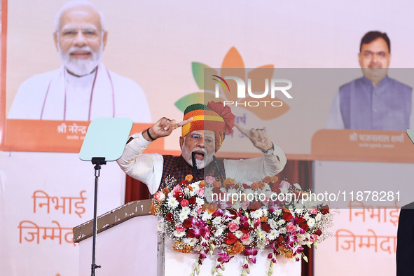 Prime Minister Narendra Modi addresses the 'Ek Varsh-Parinaam Utkarsh' event, marking the completion of one year of the Rajasthan government...