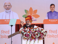 Prime Minister Narendra Modi addresses the 'Ek Varsh-Parinaam Utkarsh' event, marking the completion of one year of the Rajasthan government...