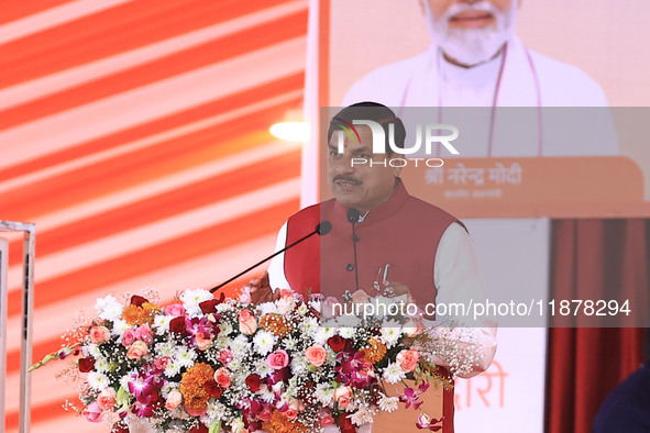 Madhya Pradesh Chief Minister Mohan Yadav addresses the 'Ek Varsh-Parinaam Utkarsh' event, marking the completion of one year of the Rajasth...