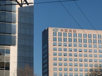 The NORINCO GROUP office building is in Beijing, China, on December 17, 2024. (