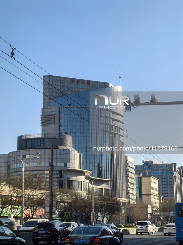 The NORINCO GROUP office building is in Beijing, China, on December 17, 2024. 