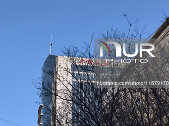 The NORINCO GROUP office building is in Beijing, China, on December 17, 2024. (