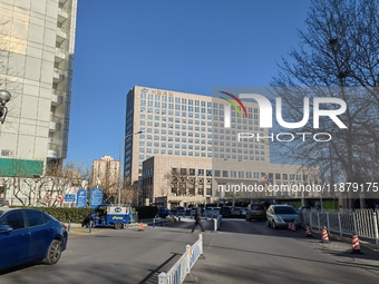 The NORINCO GROUP office building is in Beijing, China, on December 17, 2024. (