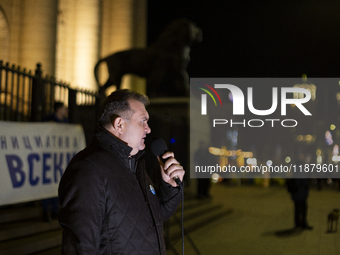 A protest takes place in front of the Sofia Court House in Sofia, Bulgaria, on December 18, 2024, against the procedure for the election of...