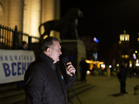 A protest takes place in front of the Sofia Court House in Sofia, Bulgaria, on December 18, 2024, against the procedure for the election of...